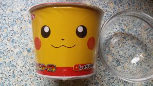 12248113_783052691823736_2952337722074143086_o