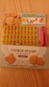 12291310_785967731532232_1987295473155901910_o