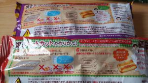 12309588_787526541376351_215851349537457316_o