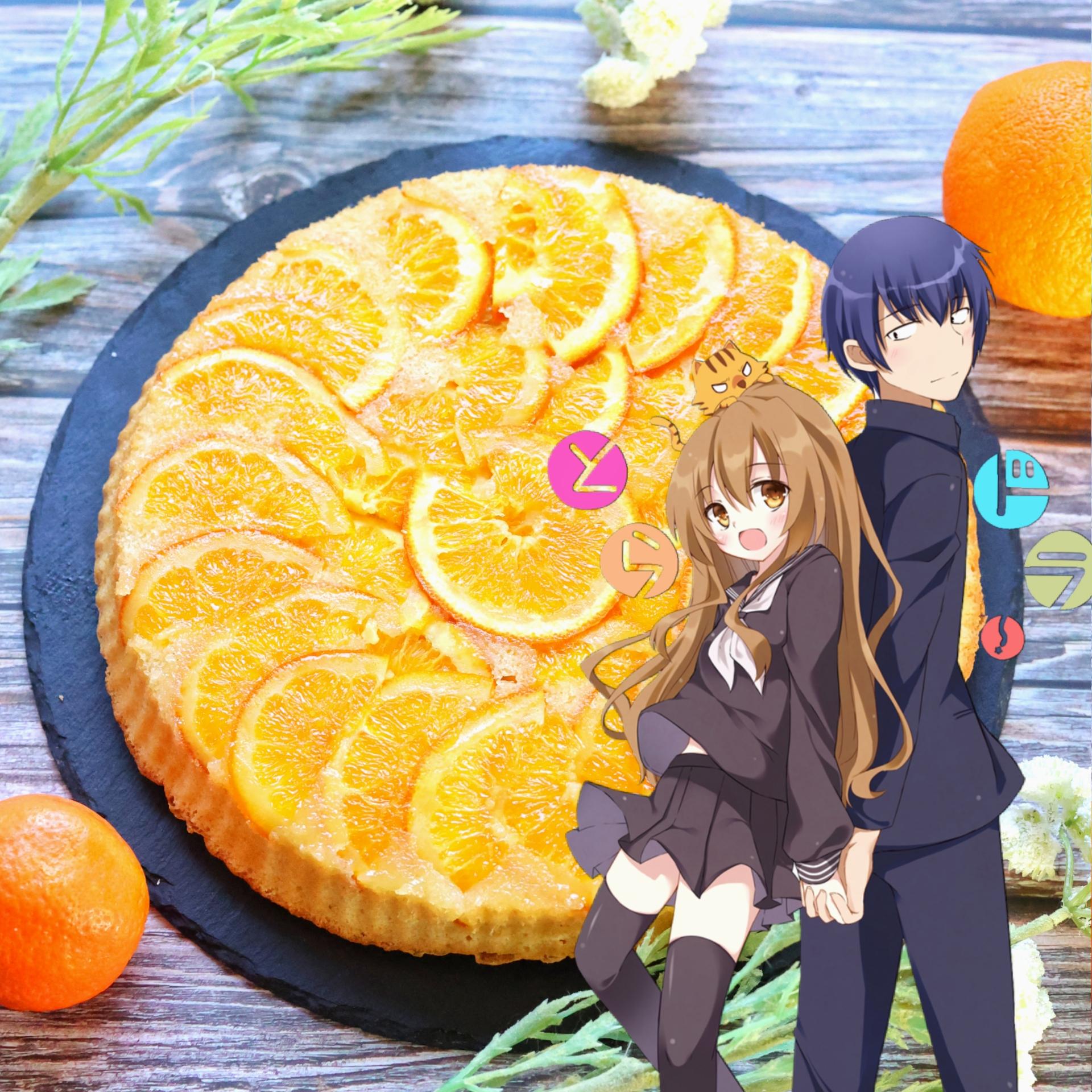 Anime-Rezept: Orangen Upside Down Cake wie in Toradora!