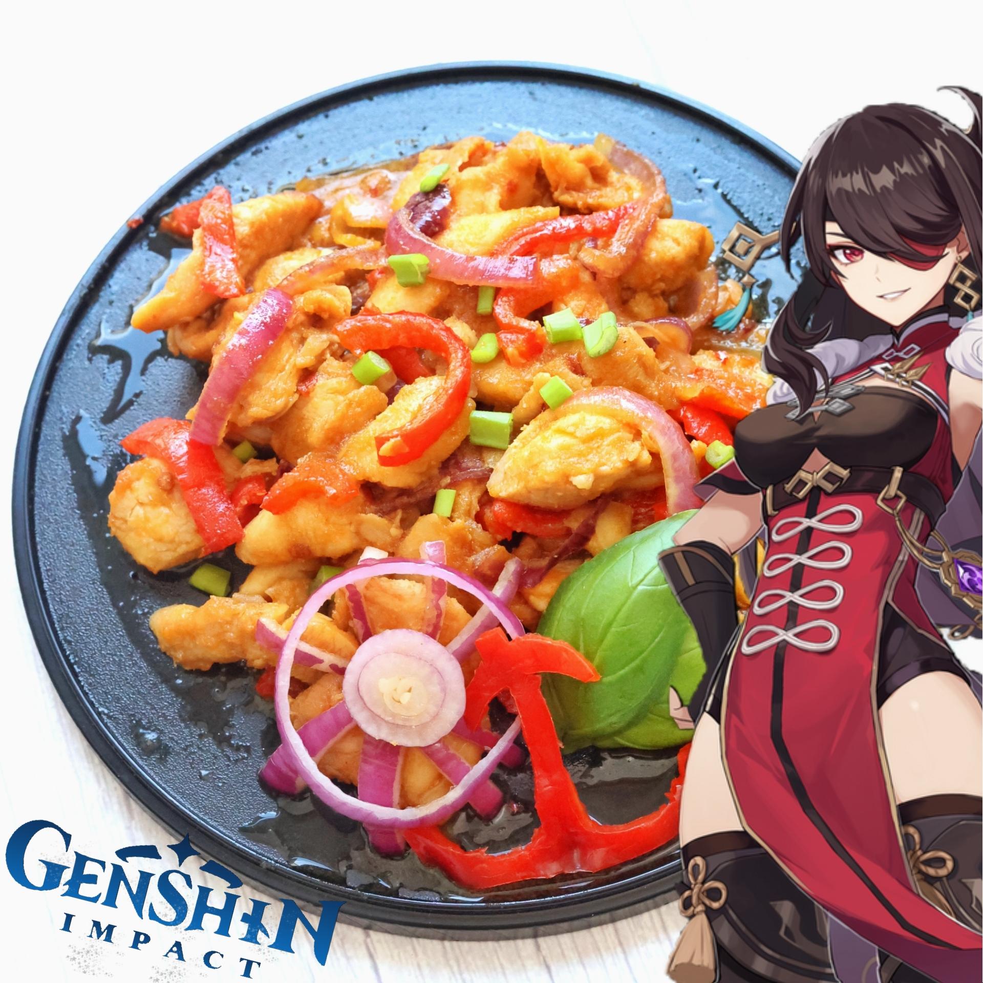 Game Rezept: Flash Fried Filet wie von Beidou aus Genshin Impact ...