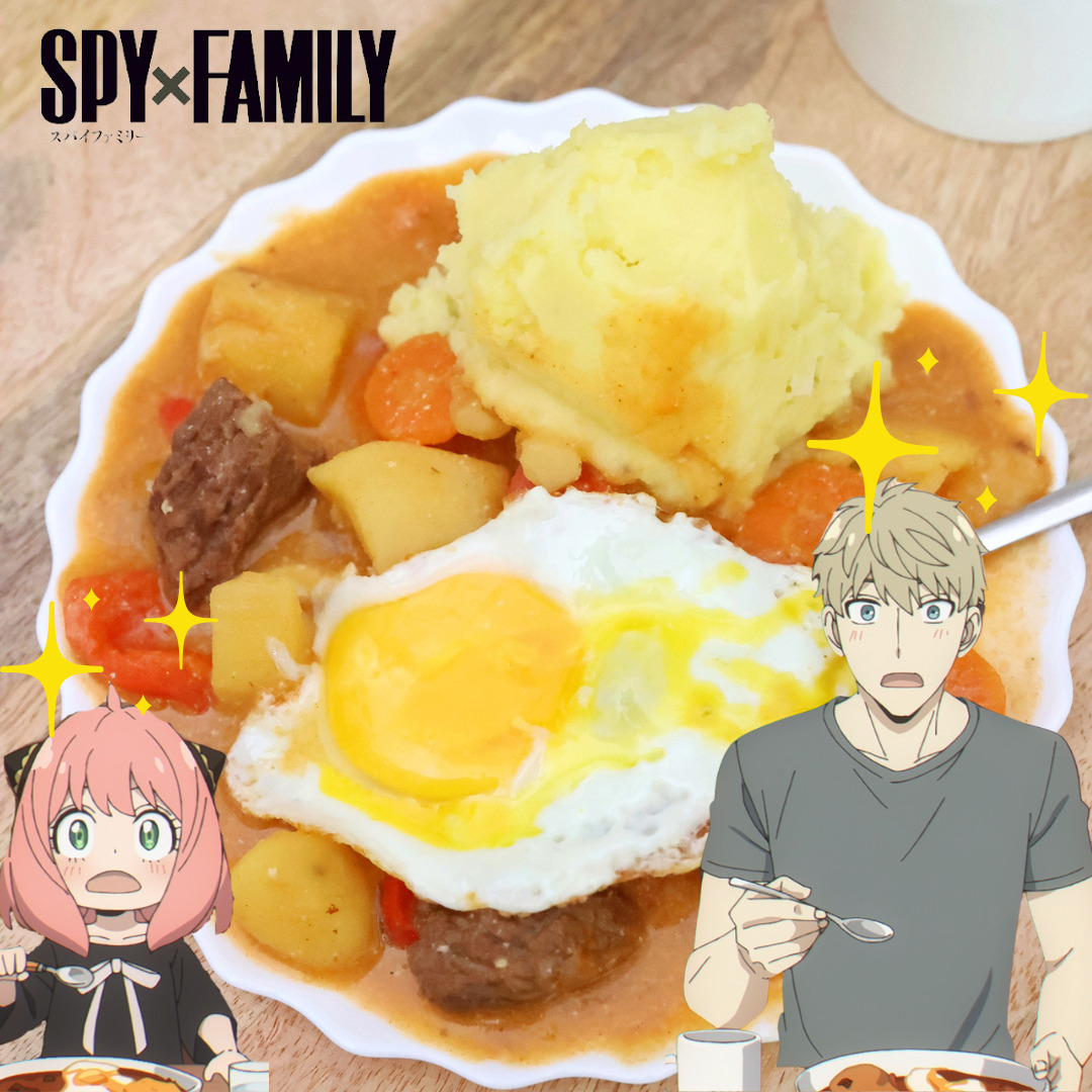 Anime Rezept: Yor's Rinder-Eintopf wie in Spy x Family