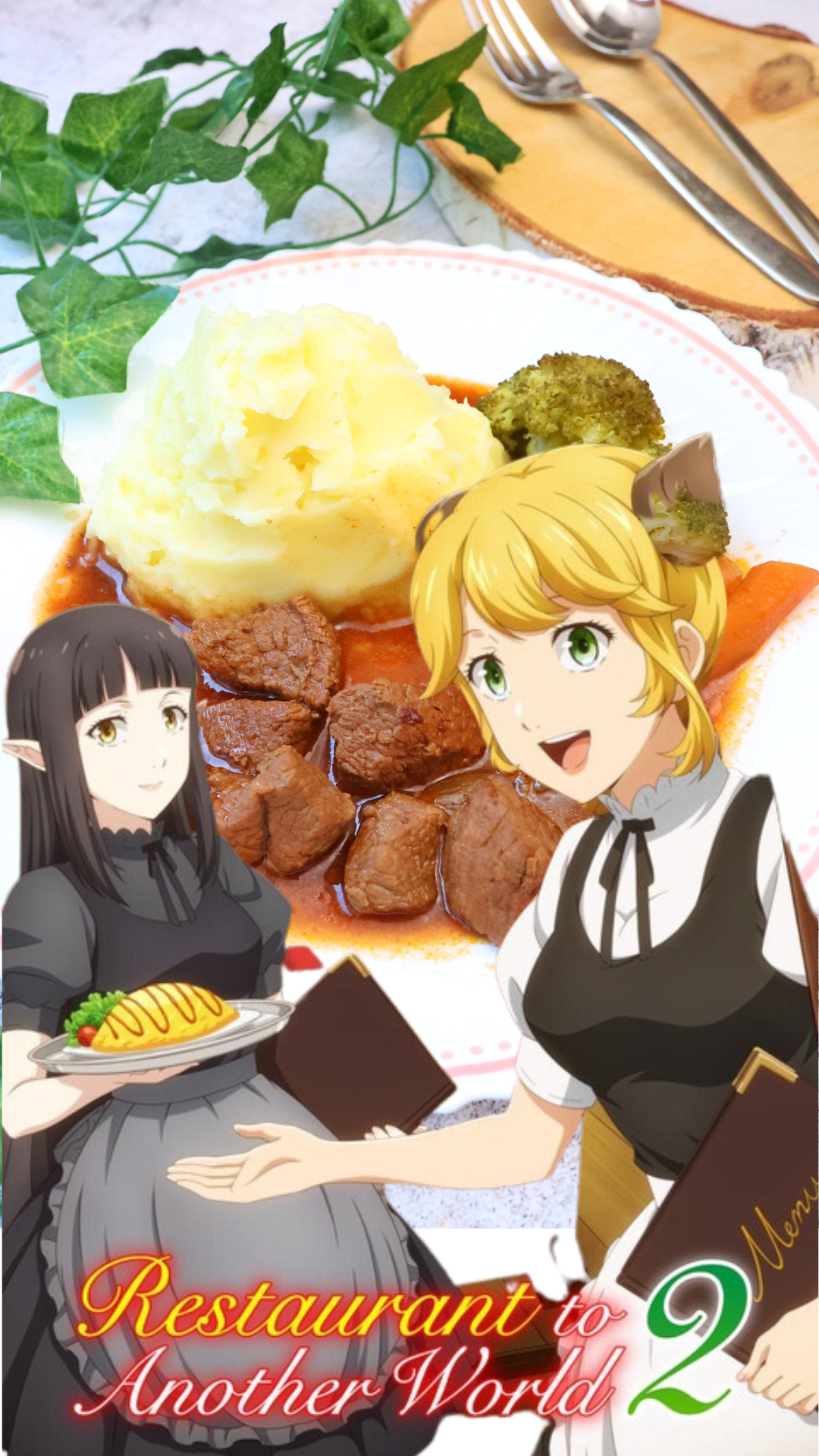 Anime Rezept: Rindereintopf wie in Restaurant to another world